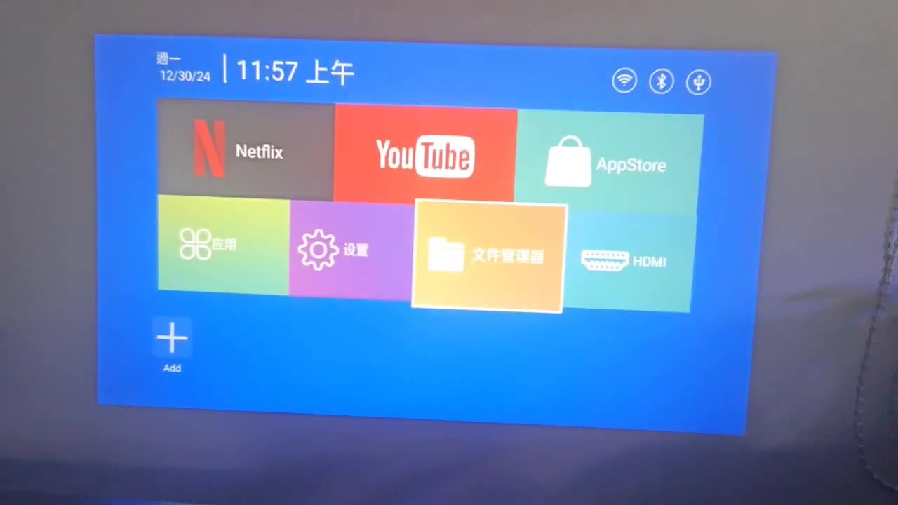 Portable Smart Mini Projector for Home & Outdoor Use